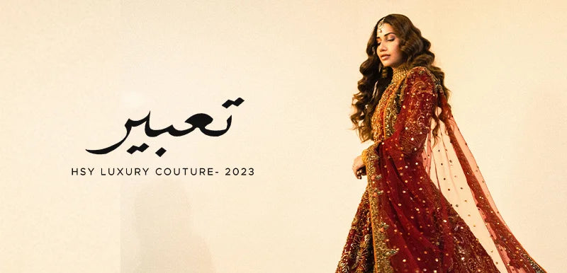 HSY luxury couture