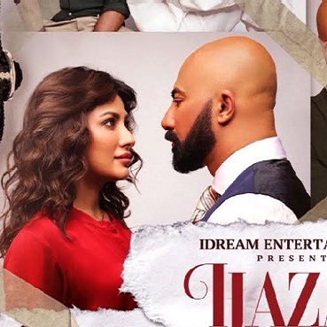 HSY Telefilm with Mehwish Hayat